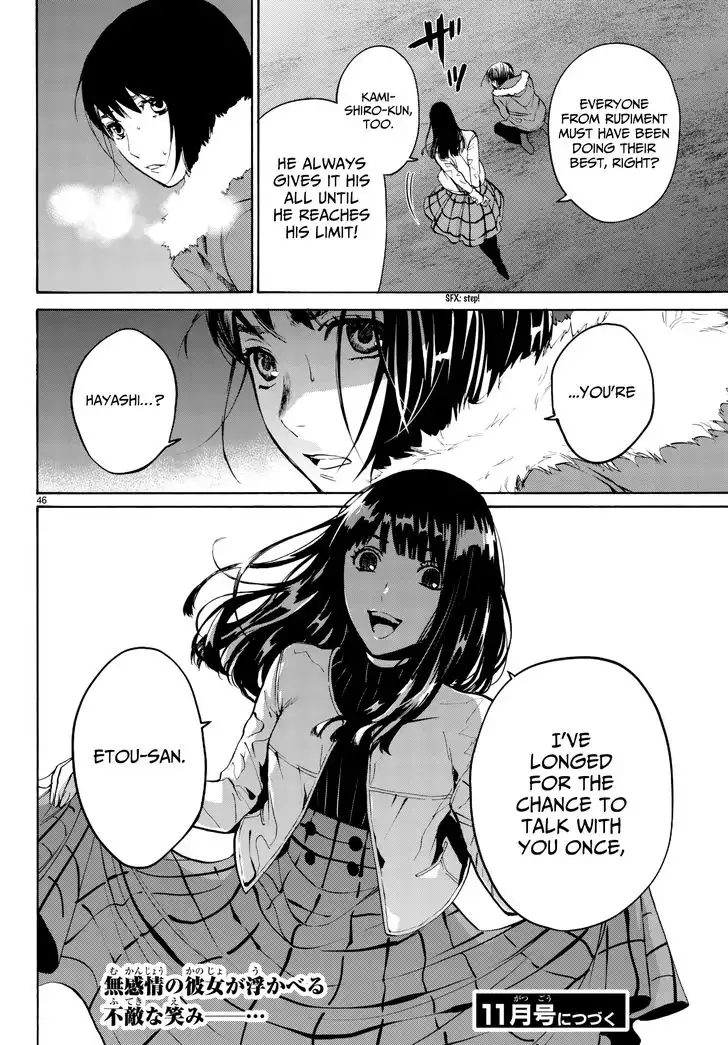 Konya wa Tsuki ga Kirei Desu ga, Toriaezu Shi ne Chapter 30 42